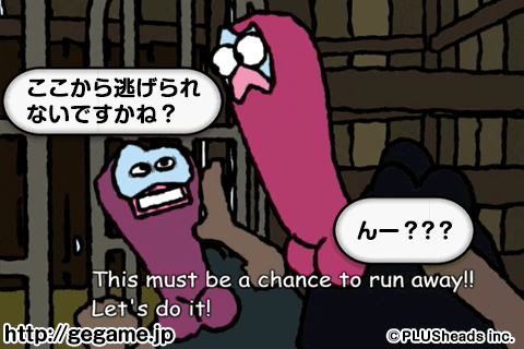 macaron05Spr's tweet photo. 【ゴールデンエッグス　パズル系】
ステージ27クリア！ 今のうちに逃げちまいましょうよ！
http://t.co/IuN4Xgvlsf #gegame http://t.co/zV09QAjjPG