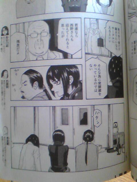 14年4月27日ツイッター漫画語り もやしもん 5ページ目 Togetter 14年4月27日ツイッター漫画語り もやしもん 5ページ目 Togetter