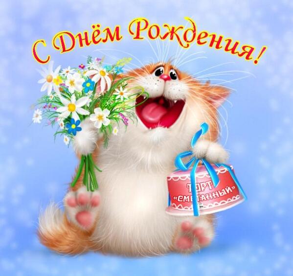 А у нас #деньрождения ! C праздником <a href="/Koolinar_ru/">Koolinar.ru</a>  !!