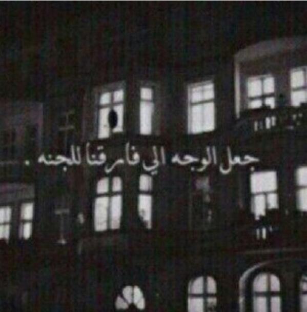 Foor_ahadi_ tweet picture