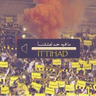 AmeraDodaaa88's tweet photo. ألاتحاد يلعب 2 يارب  الفوز أدعولو حبيبي عشأن أميرتكم http://t.co/o9wt5br0Bo