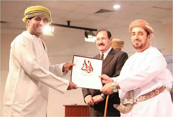 awzan_oman's tweet photo. http://t.co/YOum2l1AG8