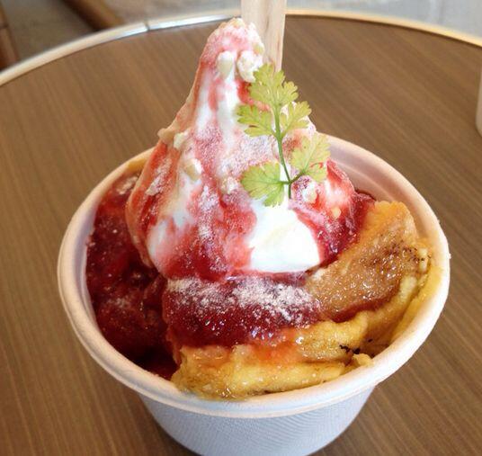 フレンチトーストカフェ情報 カフェ ド ラ ヴィル フレンチトースト店 渋谷 テイクアウト中心のフレンチトースト専門店 フレンチトースト自体も甘いので甘さ控えめのプレーンがおすすめです Http T Co Hhkrkcm4ui フレンチトーストカフェ情報 カフェ ド ラ ヴィル フレンチトースト店 渋谷 テイクアウト中心のフレンチトースト専門店 フレンチトースト自体も甘いので甘さ控えめのプレーンがおすすめです Http T Co Hhkrkcm4ui