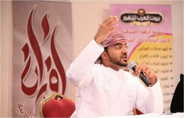 awzan_oman's tweet photo. @alihomood http://t.co/MzvHotw490