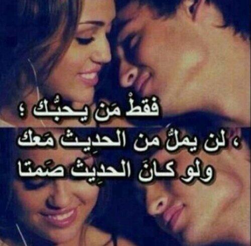 - - إذآ لم أگُن بأولَ أهتماماتگ فلا حاجةَ لي بِ حُبگ