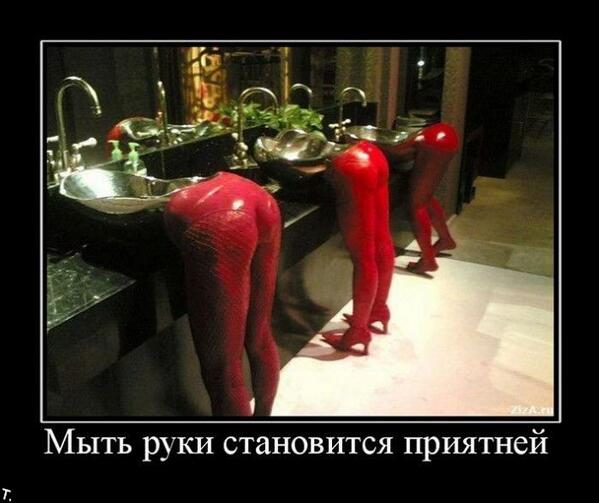 tkd_rt's tweet image. #RT
Но ведь прикольно же?! ))