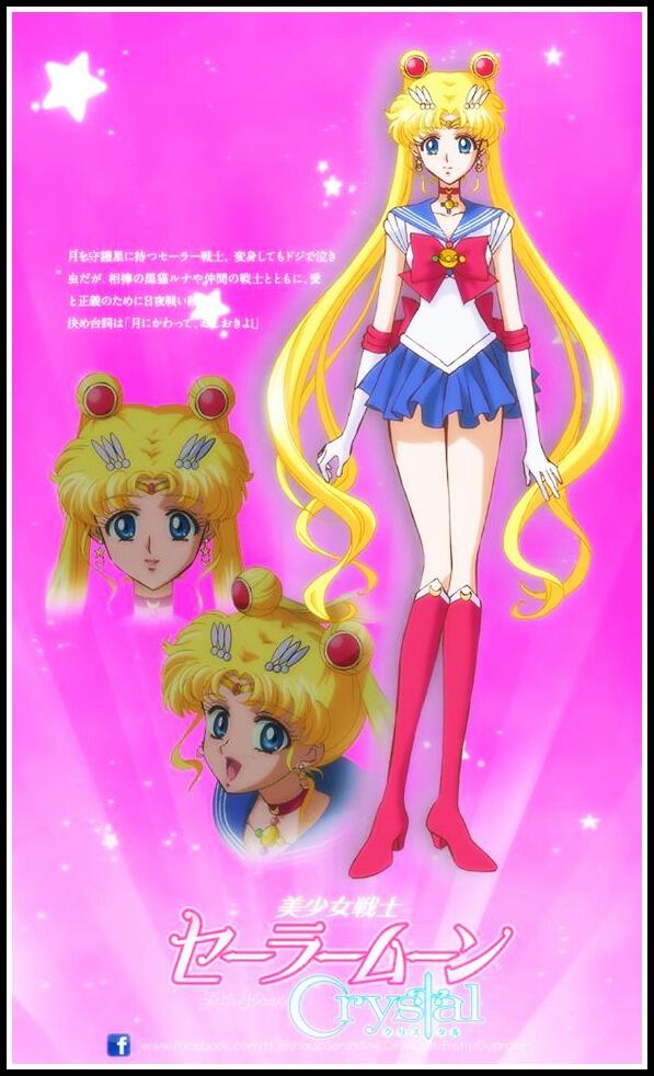 Hola!. Scouts y Senshis aquí está el nuevo diseño Official de #SailorMoon para #SailorMoonCrystal!. RT si les gustó!.