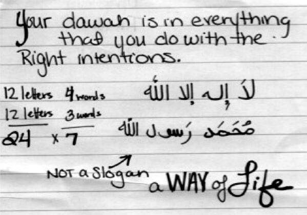 SketchyMuslims's tweet photo. the only notes I have left from @AlmathilNY 's lecture. There were so many other great points! #EPConference http://t.co/4wcRK8amye