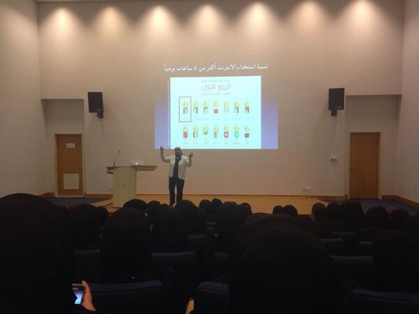H00208988's tweet photo. The ethics of social media @HCTDMC part of the @AF_HCT join us in L115 and be part of it #hctsm http://t.co/vFhklhlC42