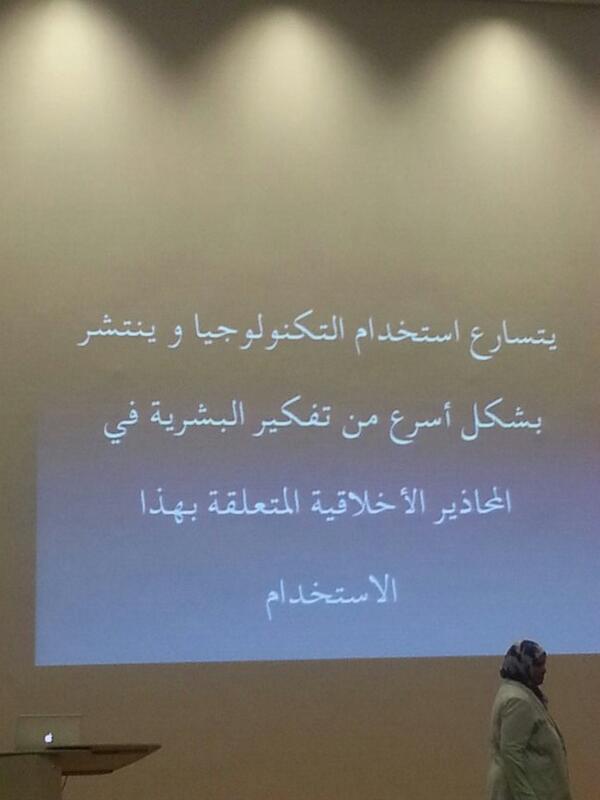 H00210078's tweet photo. #بالعربي #hctsm #af_hct http://t.co/5tVAnlnFPY