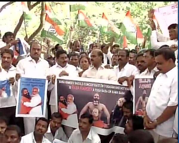 IYC's tweet photo. RT@ANI_news Congress protest against Baba Ramdev #AntiDalitRamdev #BabaBlackdev @yuvadesh @INCIndia http://t.co/dtcDDa6OLD