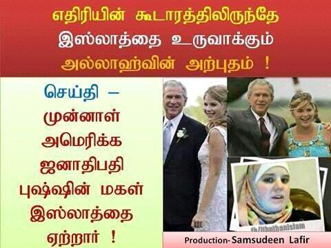 NNatheem's tweet photo. http://t.co/uEjupIumFG