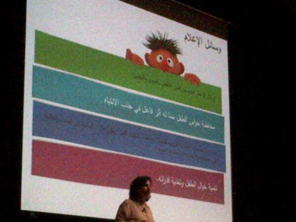 Yousef_DMC's tweet photo. #HCTsm @HCT_UAE #بالعربي http://t.co/2PqKbeJDFV