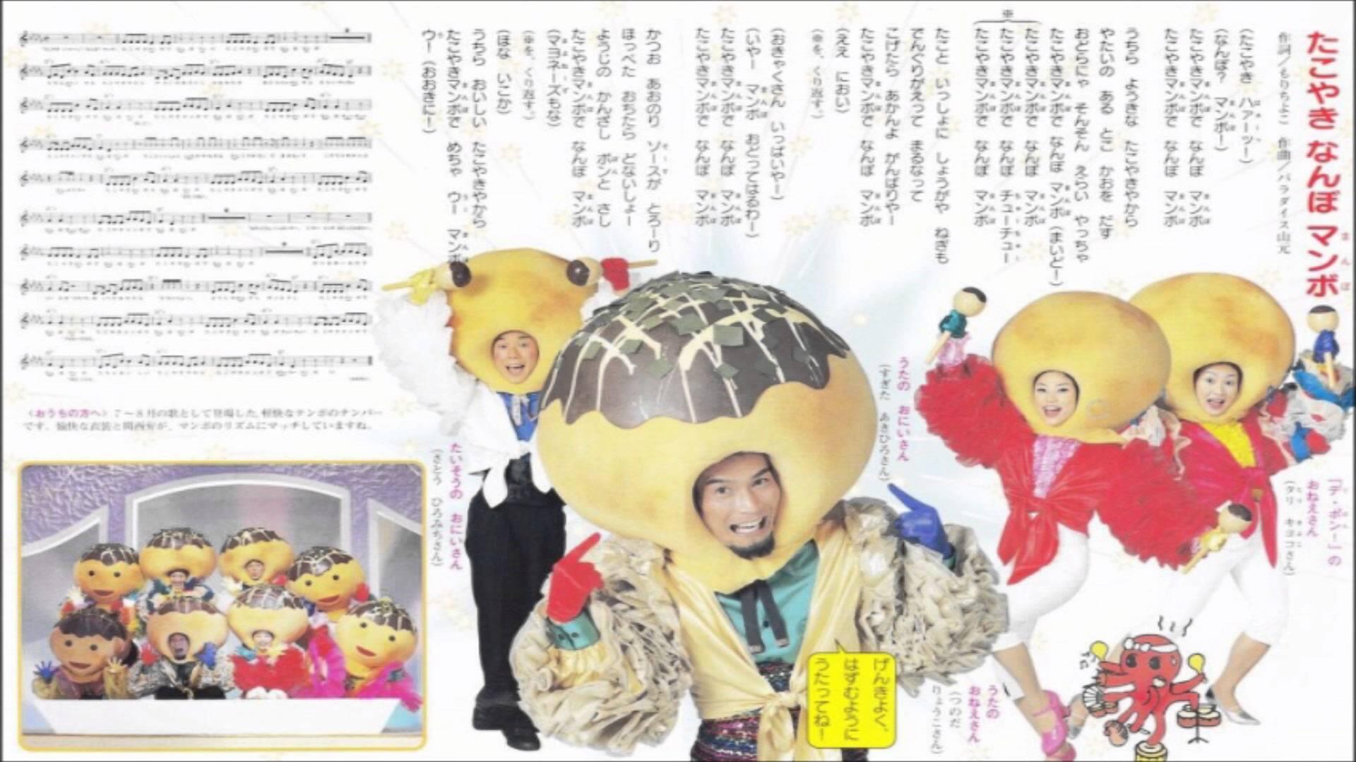  On Twitter mori chiyoko 