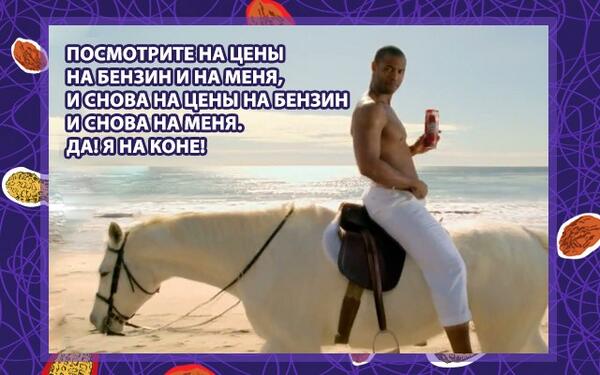 Picnic: Беспорядок (@disorder_news) on Twitter photo 