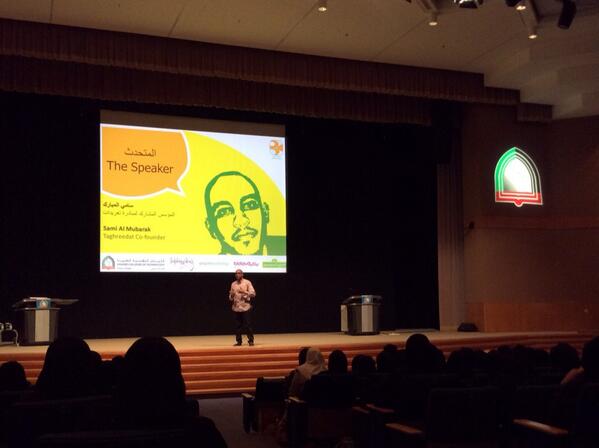 AF_HCT's tweet photo. المتحدث سامي المبارك المؤسس المشارك لمبادرة تغريدات @Taghreedat @HCT_UAE #af_hc #بالعربي http://t.co/A7TwzDMjGr