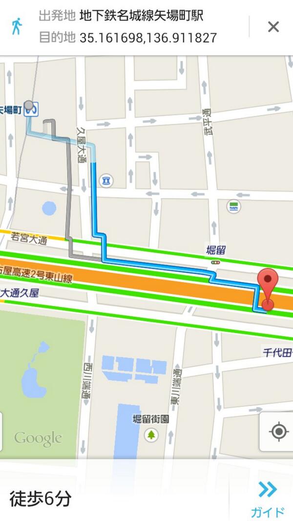 名古屋学生チーム 鯱 今日の練習場所である 堀留高架下は地下鉄矢場町駅三番出口からでて徒歩６分くらいのところです １８時からやってますのでぜひきてください O ﾟ ﾟ O Http T Co Xrd9habfhd