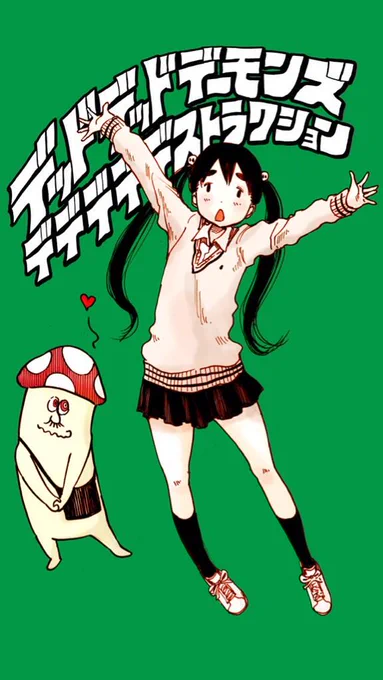 こっちも描いちゃったからあげる。 