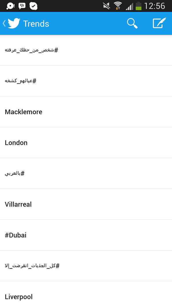 MozahDWC's tweet photo. So proud!!  @HCT_Dubai @HCTDMC  #بالعربي http://t.co/yJ8DBiTmlJ