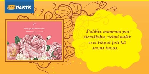 Tikko nosūtīju pastkartīti Mātes dienā. Arī Tu vēl vari paspēt! nosutipastkarti.lv/?f=4365