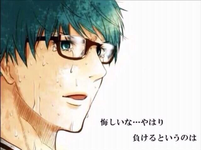 マンガ アニメ名言bot در توییتر 悔しいな やはり 負けるというのは 緑間 真太郎 黒子のバスケ Http T Co Kul0j22veo マンガ アニメ名言bot در توییتر 悔しいな やはり 負けるというのは 緑間 真太郎 黒子のバスケ Http T Co Kul0j22veo
