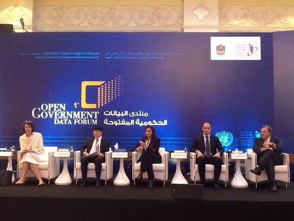 eric_kavanagh's tweet image. Commencing the second half of today&apos;s sessions at the #OpenDataID confab in #AbuDhabi bit.ly/OpenGov14 #Gov20