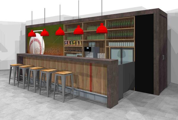Een mooie opdracht gescoord voor het maken van de nieuwe bar in de kantine van <a href="/OVVOAmsterdam/">OVVO</a>