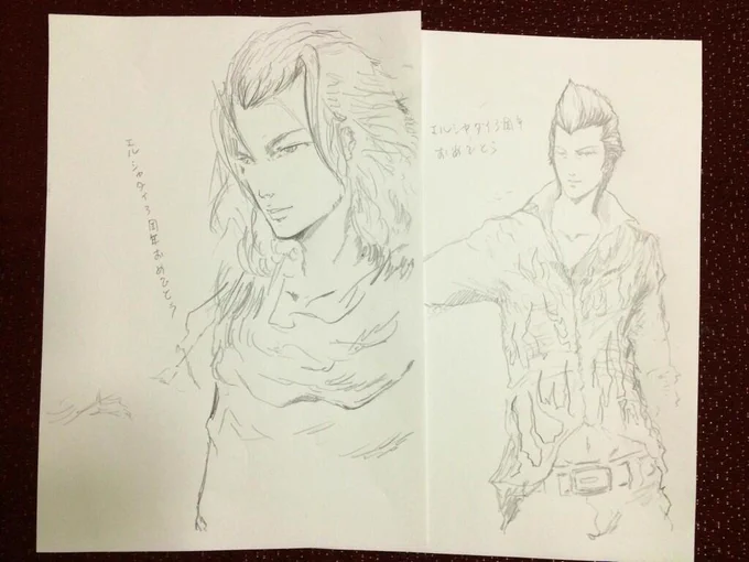 生放送お疲れ様でした。そしてエルシャダイ3周年ありがとうございました。今は漫画も連載中ですし過去を振り返る事よりも、早くイーノックをガリガリから復活させたいと思います。ペコ
http://t.co/XKNOaqCdd9 