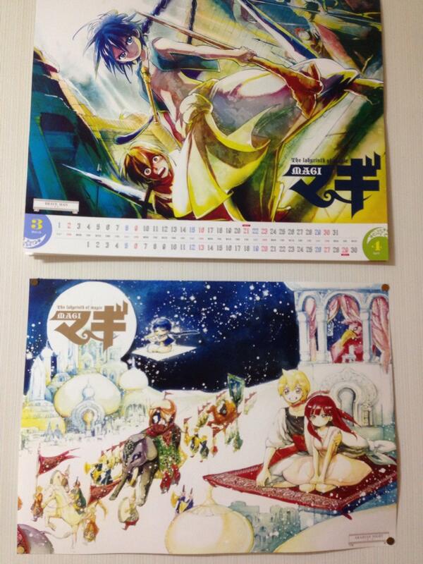 みみ V Twitter わたしのお部屋今年買ったマギ公式カレンダー貼ってるんだけど こんな配置 一月二月のアルモルイラスト は別に貼ってる 癒し このイラストほんと可愛い Http T Co Vendxhpohm