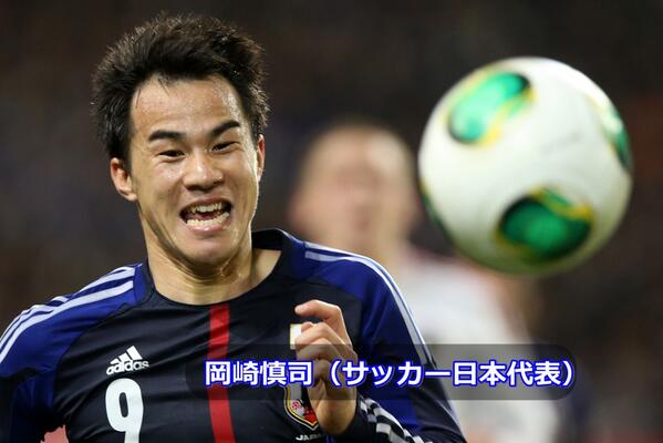 スポーツ名言あれこれ Athletes Quote Twitter スポーツ名言あれこれ Athletes Quote Twitter