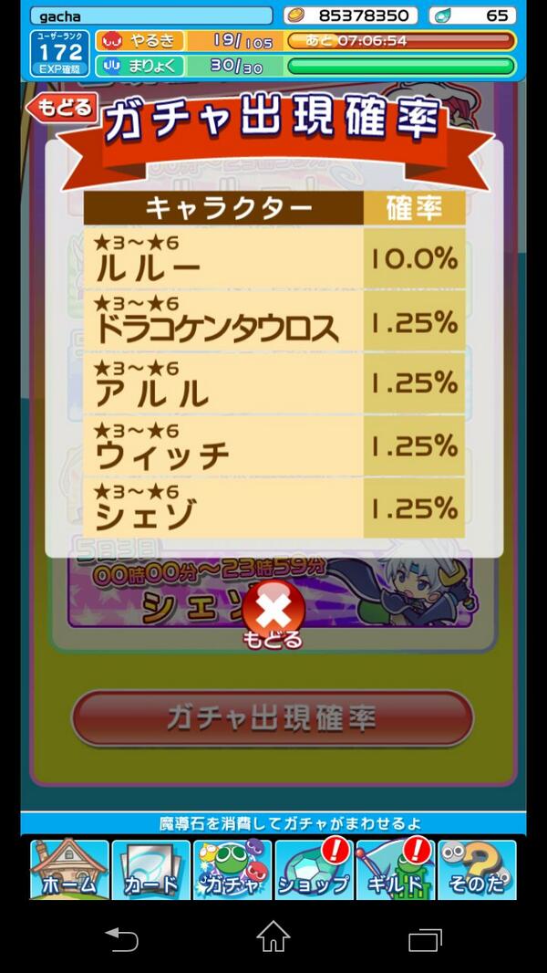 jur321ky's tweet photo. 今日引かないでいつ引くの？って感じっすよね。 http://t.co/A92PB8or3g