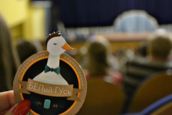 Один день из жизни <a href="/radiobgu/">БЕЛый ГУсь</a> или я на концерте студии танца "Стиль" #Белгород #БЕЛыйГУсь #maridance #VampireShow :)