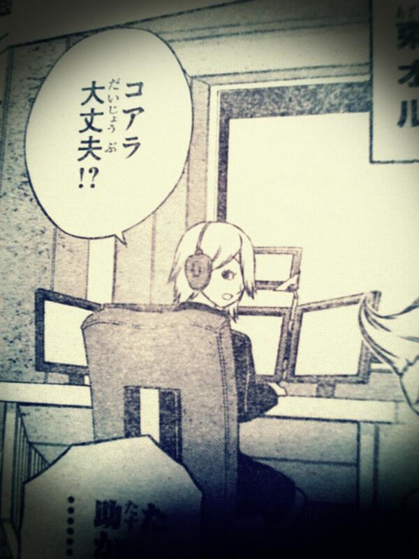 霜月 Twitterren 人見摩子 ひとみまこ B級6位東隊所属オペレーター 姉御系 ワールドトリガー人物紹介 Http T Co Ahetsrjfie