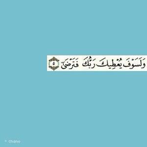 Abood19967's tweet photo. http://t.co/RAcx67IhWm