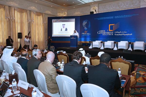 DrAliAlKhouri's tweet image. تحت رعاية سمو الشيخ هزاع بن زايد حفظه الله انطلقت فعاليات منتدى البيانات الحكومية المفتوحة بأبوظبي اليوم #opendataid