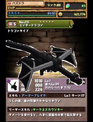 ehouakhg's tweet photo. PC版のマインクラフトの入れ方がわからない（ﾟдﾟlll） http://t.co/TGplOiXEb9