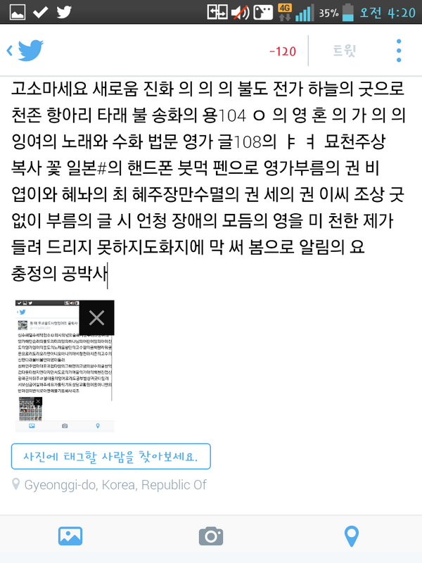 권 여 우비불도사영잉여의 글학사 (@minju080281) on Twitter photo 