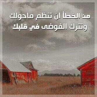 MalakeSinger's tweet photo. http://t.co/vpBHovrkth