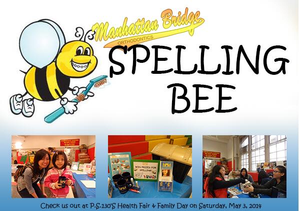 mbosmiles's tweet photo. MBO will be at P.S.130M's Health Fair &amp; Family Day this Saturday, 5/3/14! We'll be hosting a Spelling Bee giveaway! http://t.co/acq7JTanUV