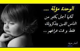 Nawaf (@nawaf5325ljs) on Twitter photo 