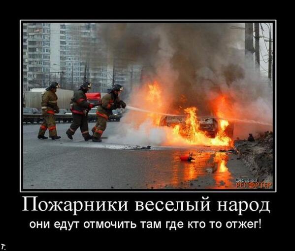 tkd_rt's tweet image. #RT
Но ведь прикольно же?! ))