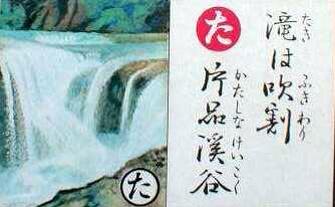 GunmaAruaru's tweet photo. 東洋のナイヤガラww https://t.co/rPOWtpakSA