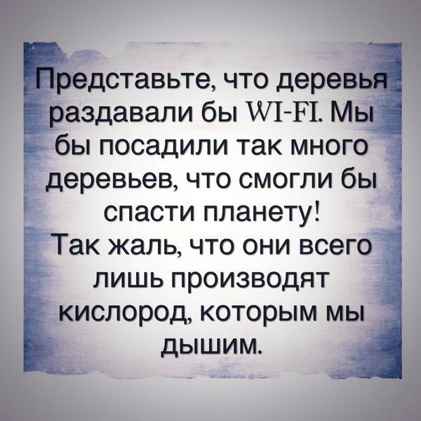 ARTEM_KLYUSHIN's tweet photo. Представьте... RT http://t.co/ZCn1kB6K0L