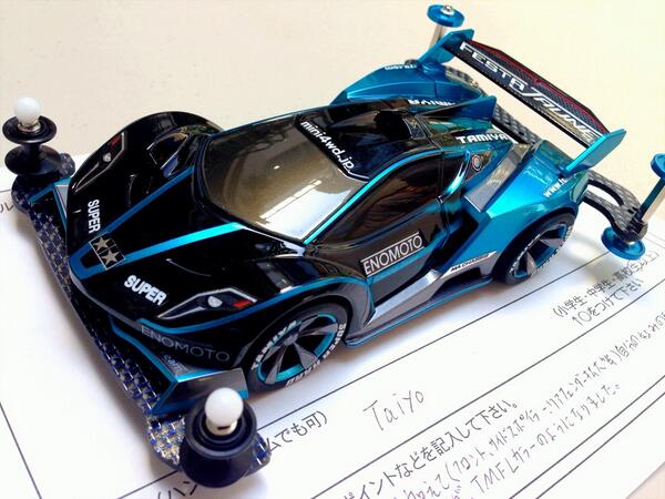 ミニ四駆/ミニ四駆パーツ｜TAMIYA SHOP ONLINE -タミヤ公式オンライン