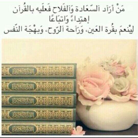 heef Alheef (@halheef) on Twitter photo 