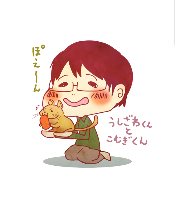 こむぎくんのtwitterイラスト検索結果 古い順 こむぎくんのtwitterイラスト検索結果 古い順