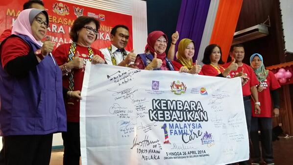 zeekay15's tweet photo. RT @NKRA_KPWKM: Perasmian Penutupan #Kembarakebajikan #1MFC di Dewan Suarah Sri Aman http://t.co/fY5TNpBXuG
