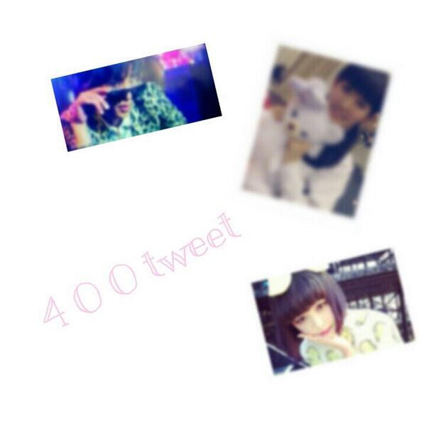 _______o326's tweet photo. /

.

:

:

:

.

　　　00　/　４

　↪　　　@649134
　　　　　@34432555
　　　　　@F67RZ2X 

　　麻.友廼　大好き娜
　　　3人　つて

.

:

:

:

.

\ http://t.co/oYe70mC0Gm