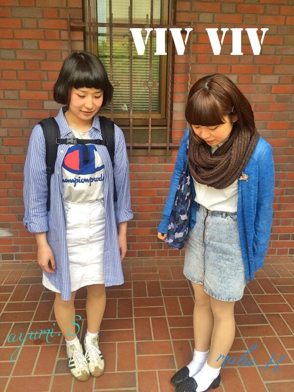 Viv Viv こんにちは Viv Viv です 今日はmtgでした ファッションが好きな人とたくさん繋がりたいですね 12 国文3年樋郡茉穂さん Mme03mmu 初教2年関根歩さん Mush 28 Http T Co Rtnrotricm Twitter