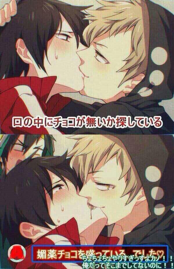 Kiru A Twitter Sleeplover0315 可愛い 最高ですね 安定のセトシン Http T Co Lrptmpupnn